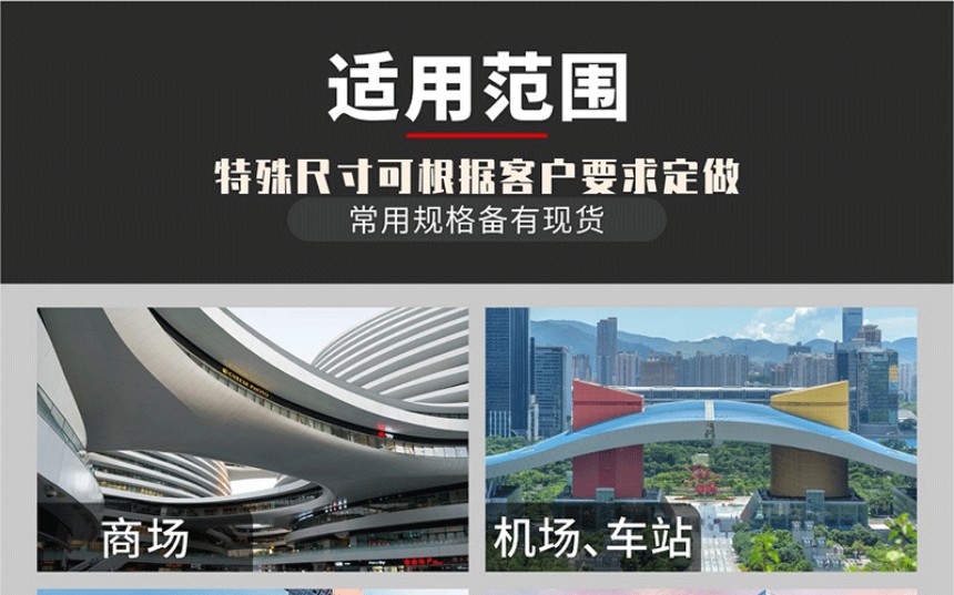 鋁單板生產(chǎn)廠家