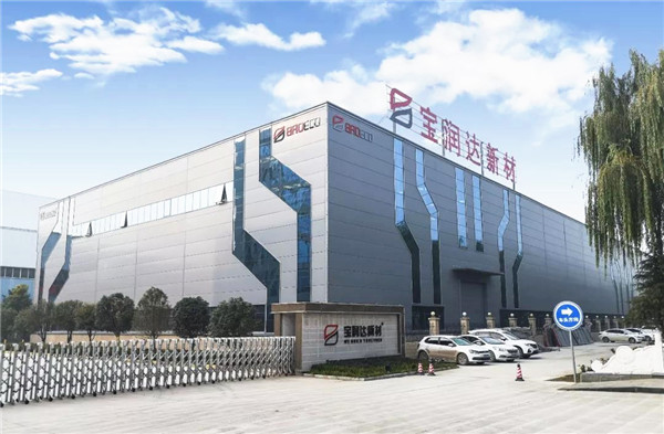 走進(jìn)寶潤(rùn)達(dá)