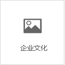 寶潤(rùn)達(dá)新材