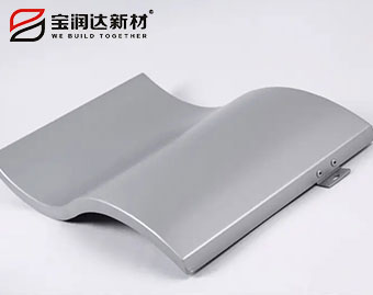 雙曲弧形鋁單板 雙曲弧形鋁單板