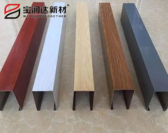 鋁方通定制生產