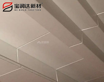 室內裝飾鋁天花