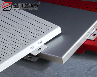 沖孔氟碳鋁單板