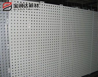 幕墻沖孔鋁單板