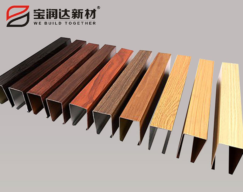 鋁方通工廠(chǎng)直銷(xiāo)