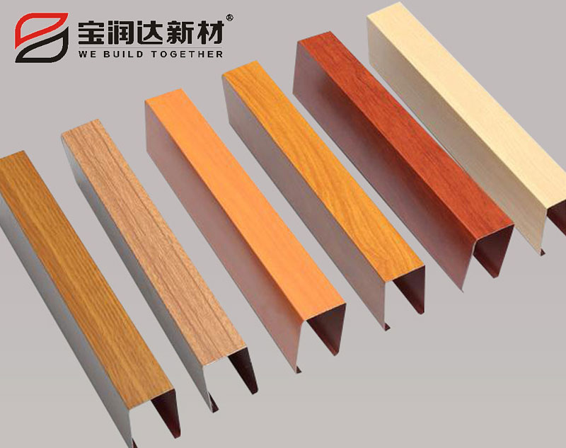 寶潤(rùn)達(dá)鋁方通廠(chǎng)家