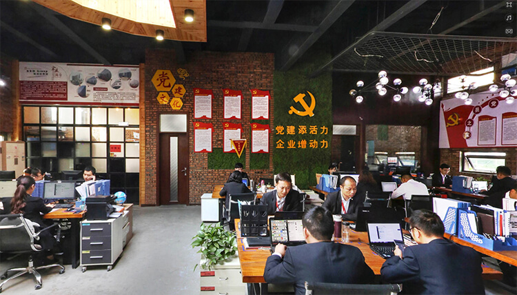 寶潤(rùn)達(dá)辦公環(huán)境實(shí)景