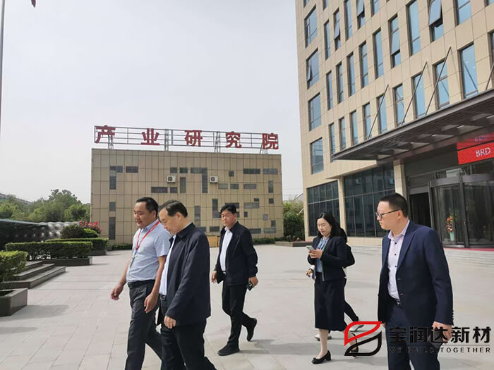 許昌市常委、統(tǒng)戰(zhàn)部長(zhǎng)楚雷一行來訪寶潤(rùn)達(dá)