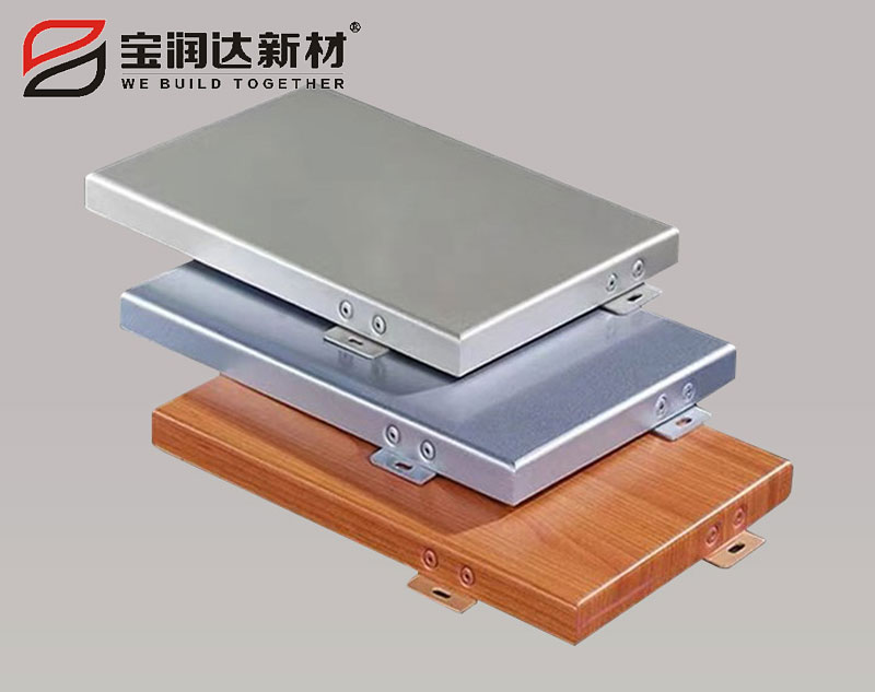 寶潤(rùn)達(dá) 寶潤(rùn)達(dá)