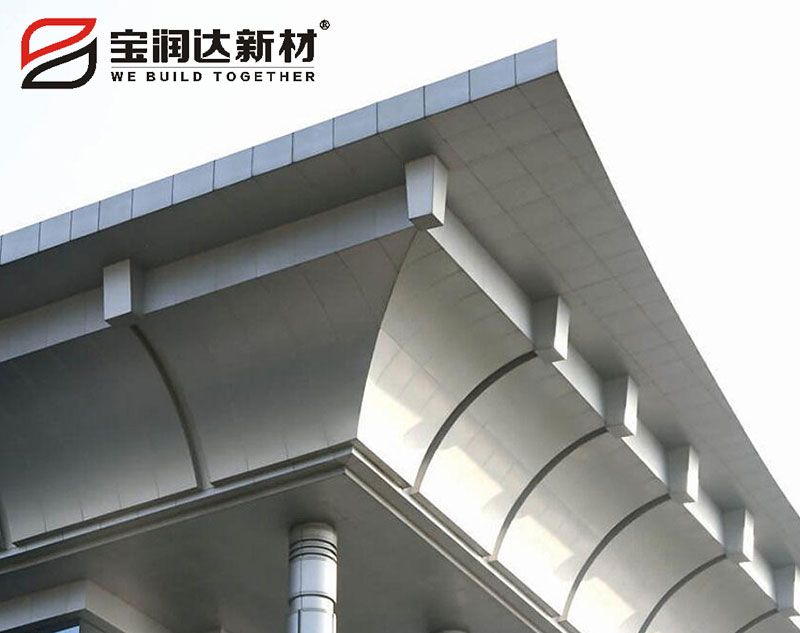 寶潤達(dá) 寶潤達(dá)